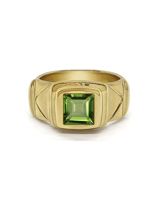 THE VILKIN PERIDOT RING